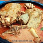 Ghanaian Cuisine: Konkonte